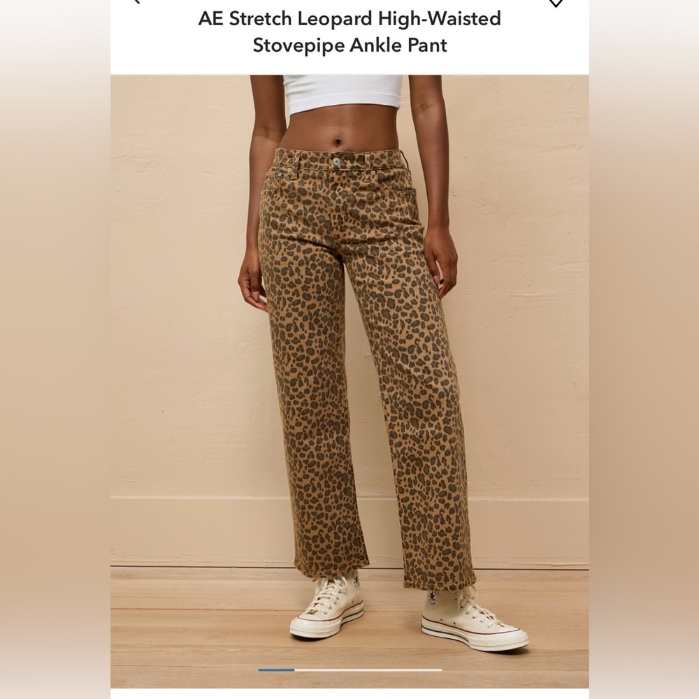 American Eagle leopard print crop pant